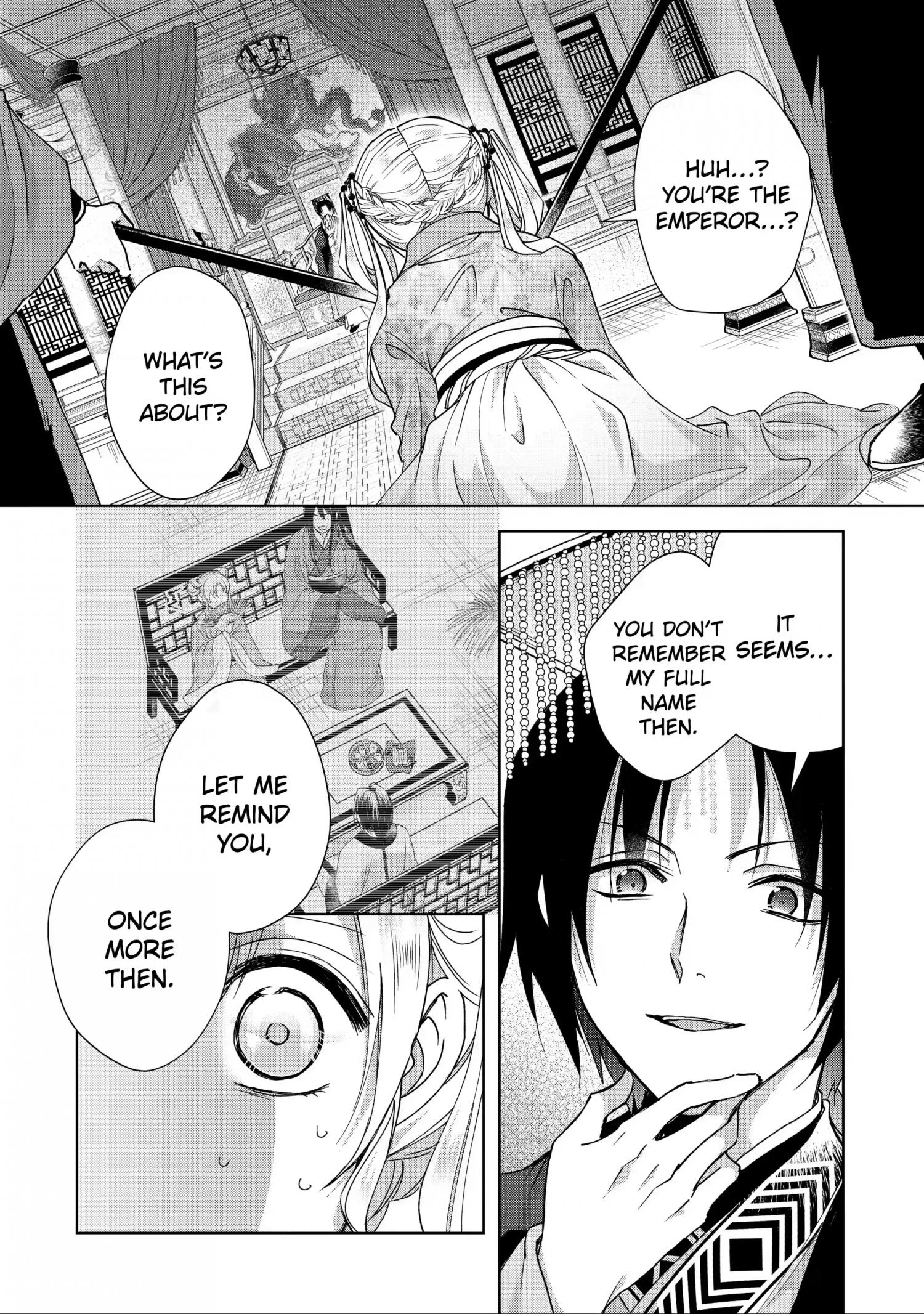 My Unexpected Marriage - chapter 12 - #4