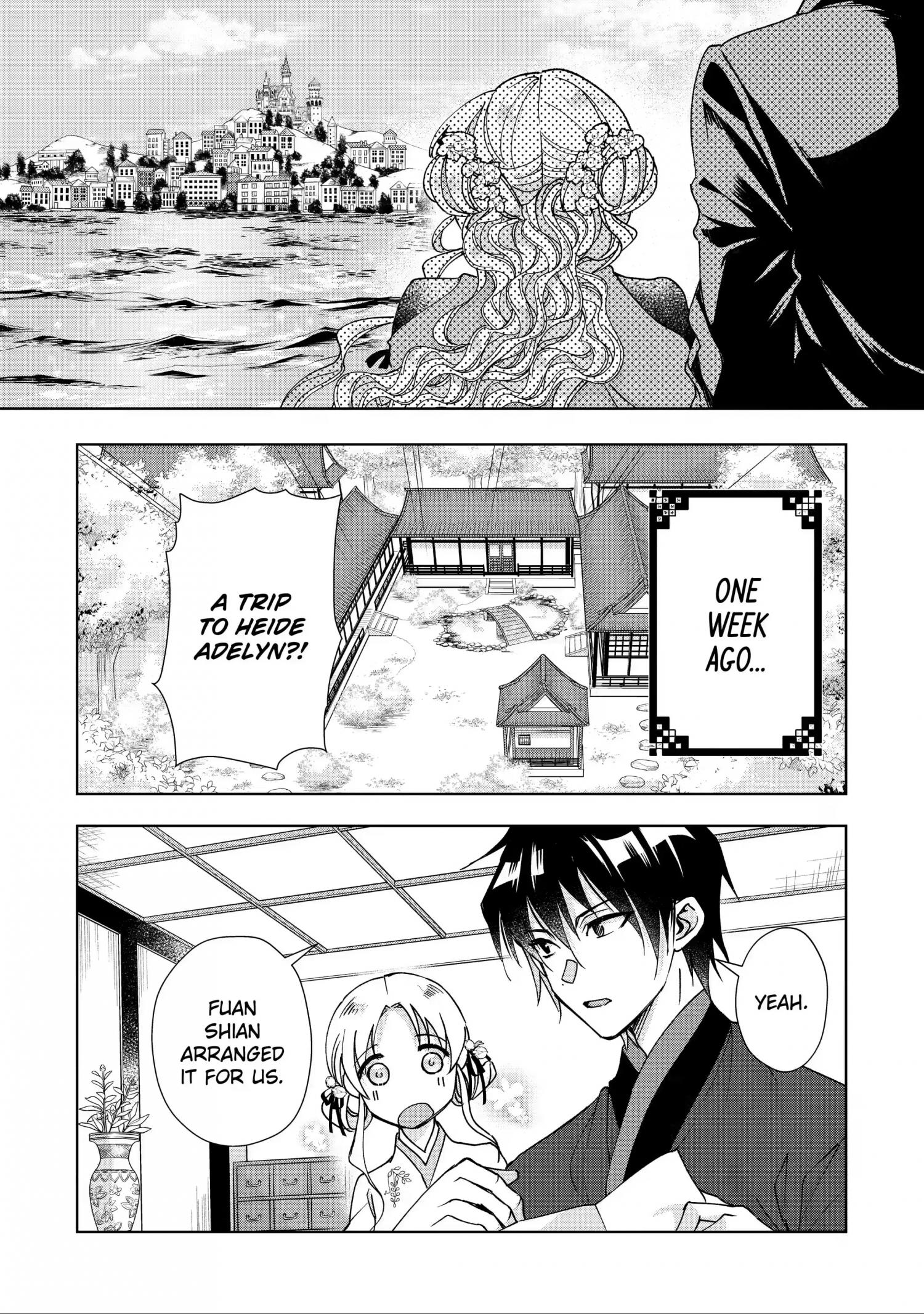 My Unexpected Marriage - chapter 14 - #4
