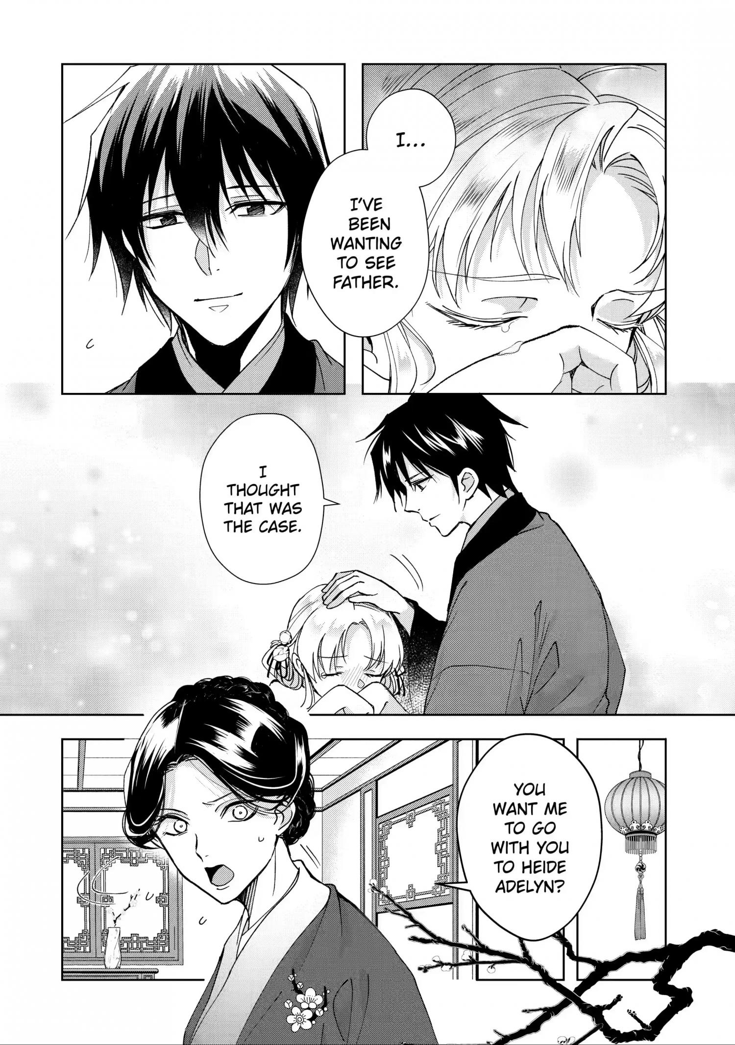 My Unexpected Marriage - chapter 14 - #6