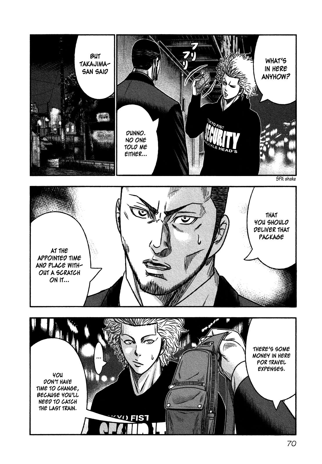 Bouncer - chapter 15 - #5