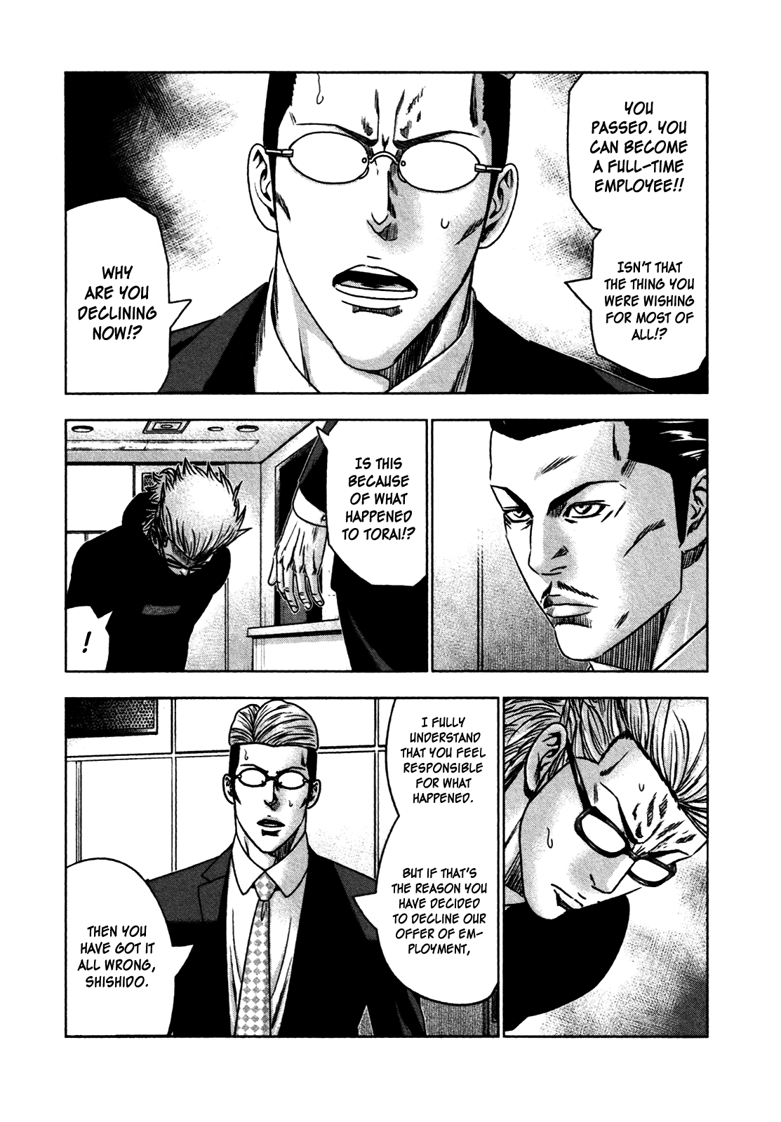 Bouncer - chapter 28 - #3