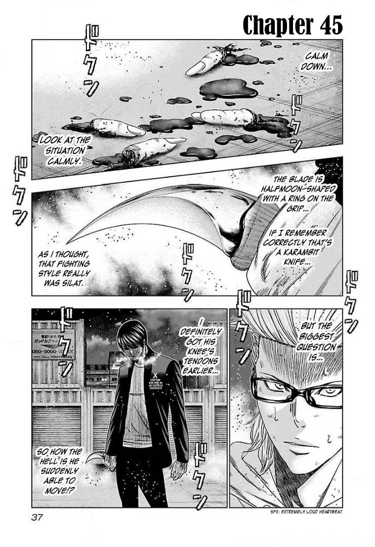 Bouncer - chapter 45 - #2