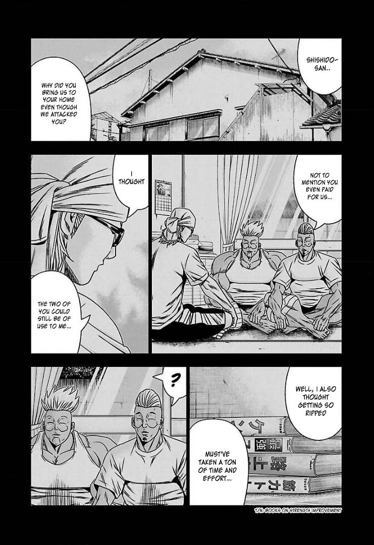 Bouncer - chapter 53 - #4