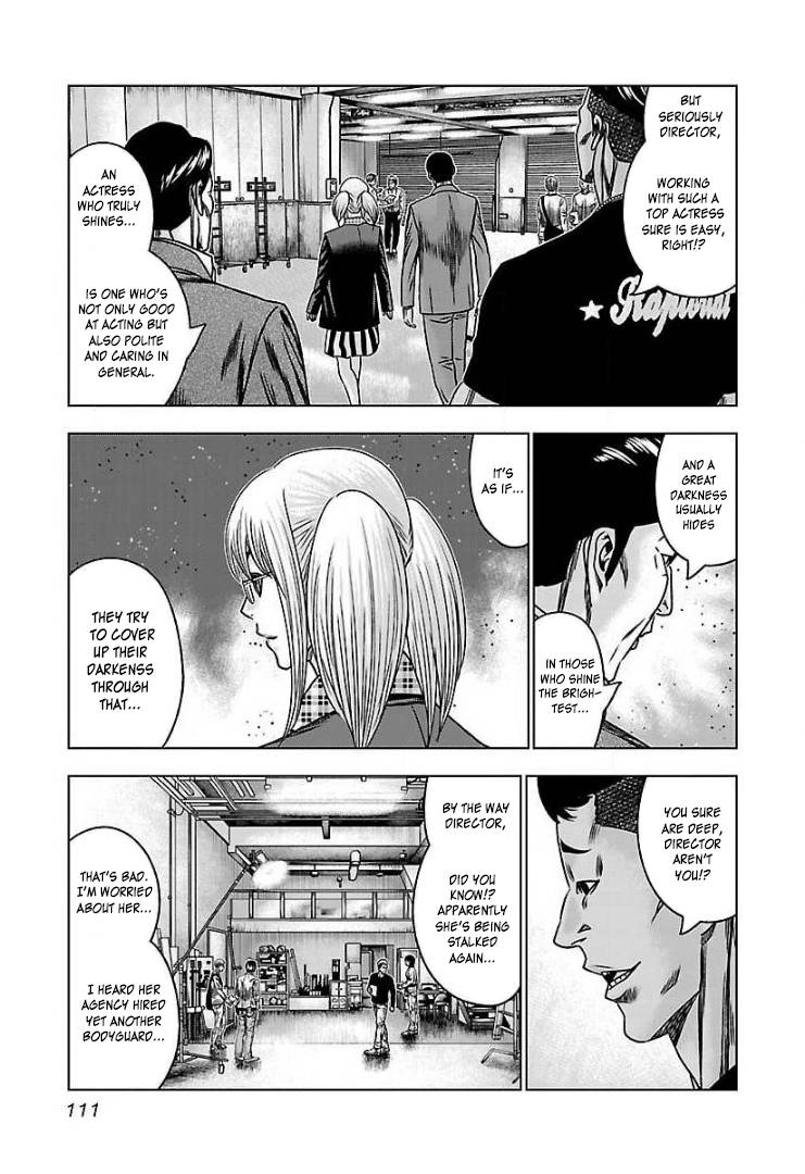 Bouncer - chapter 59 - #6
