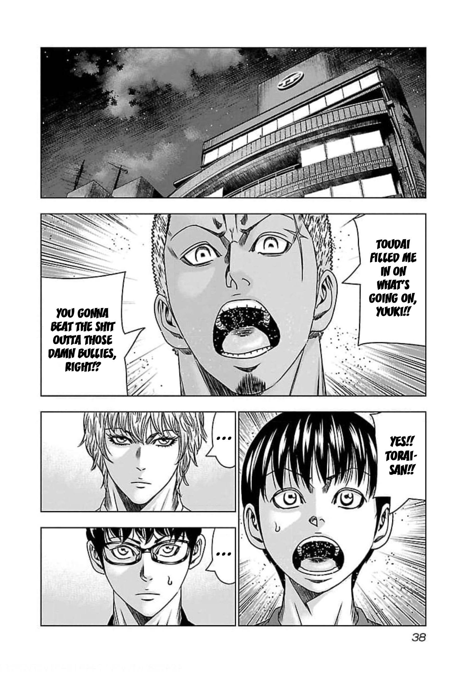 Bouncer - chapter 69 - #3