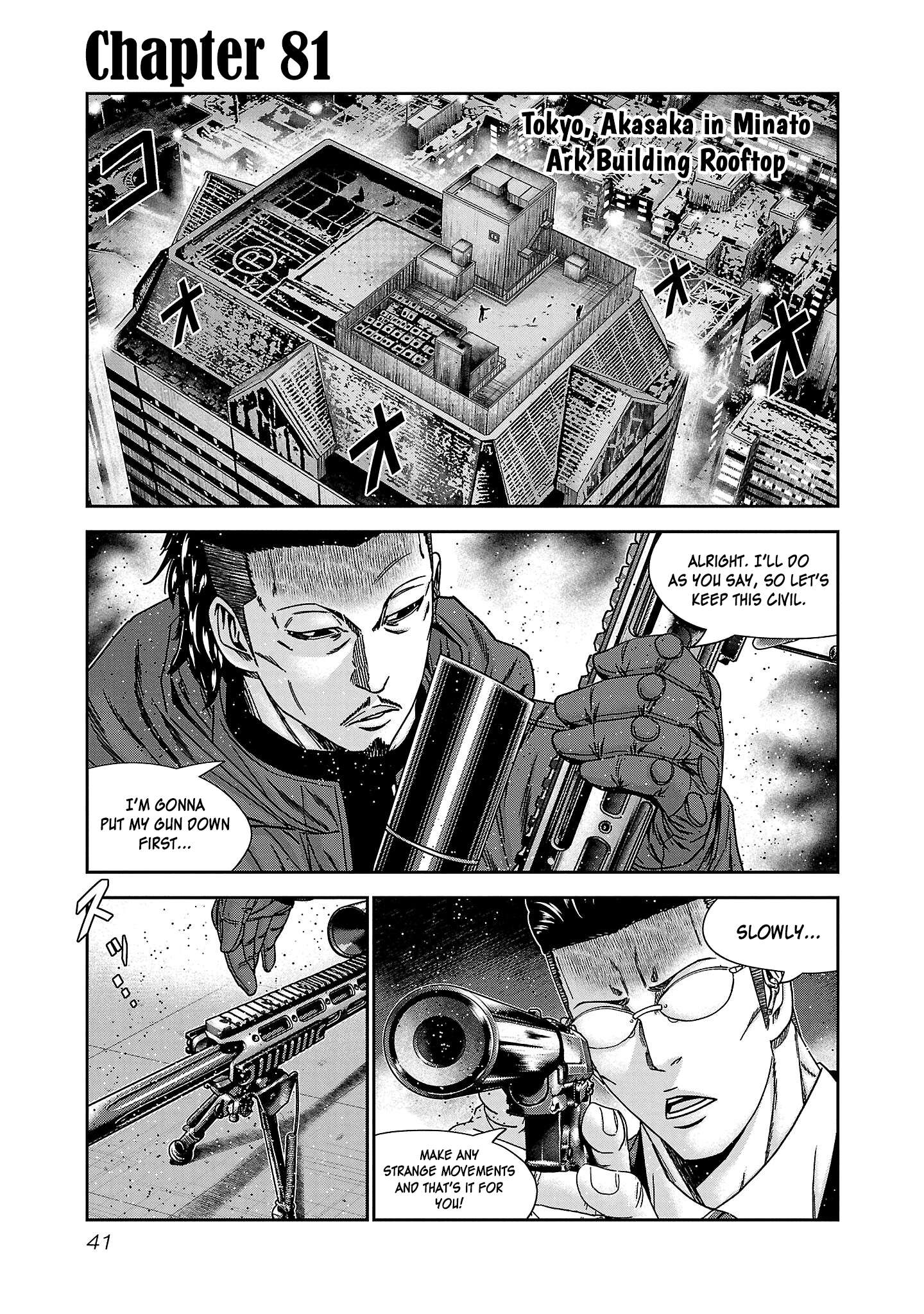 Bouncer - chapter 81 - #2