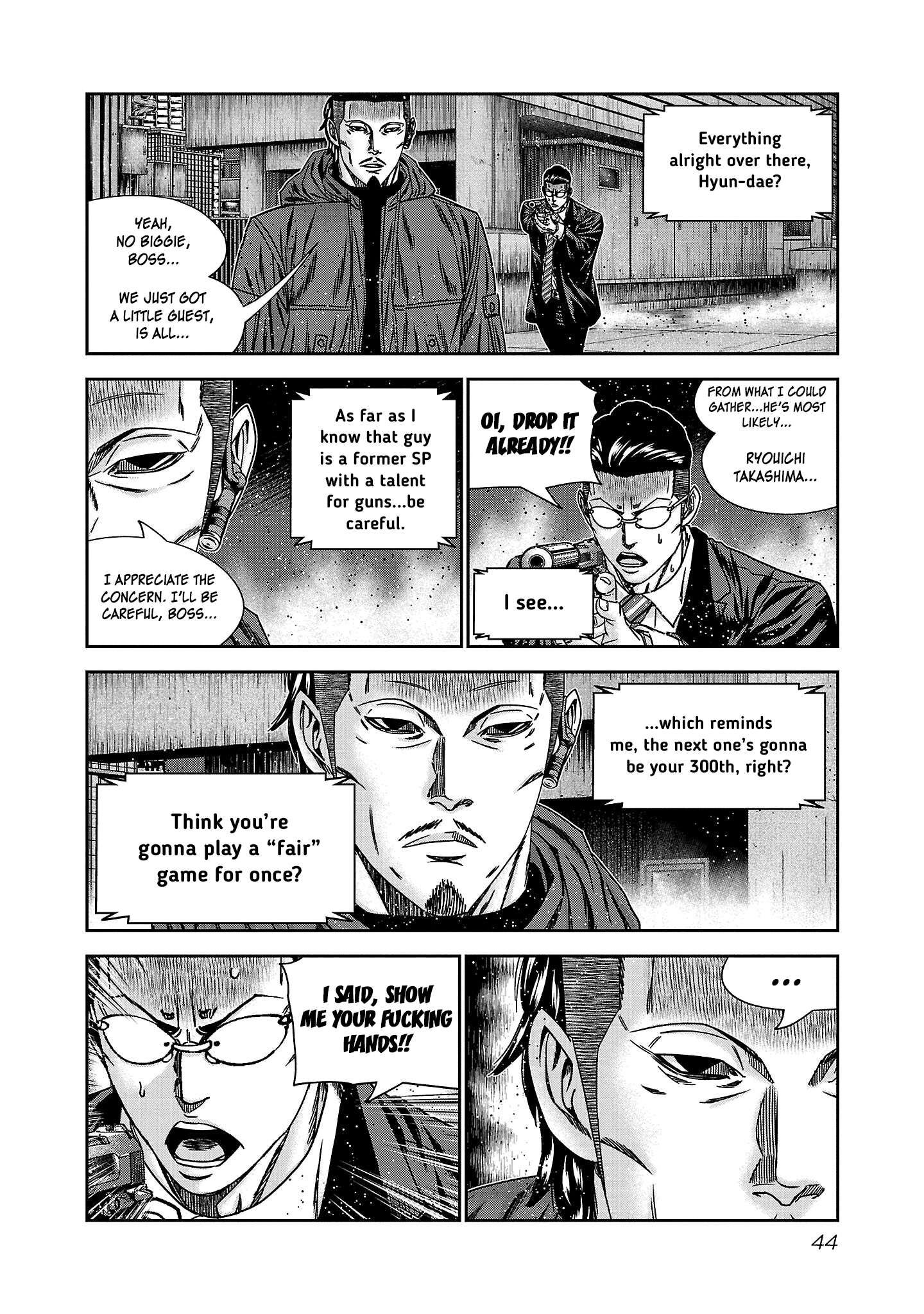 Bouncer - chapter 81 - #4