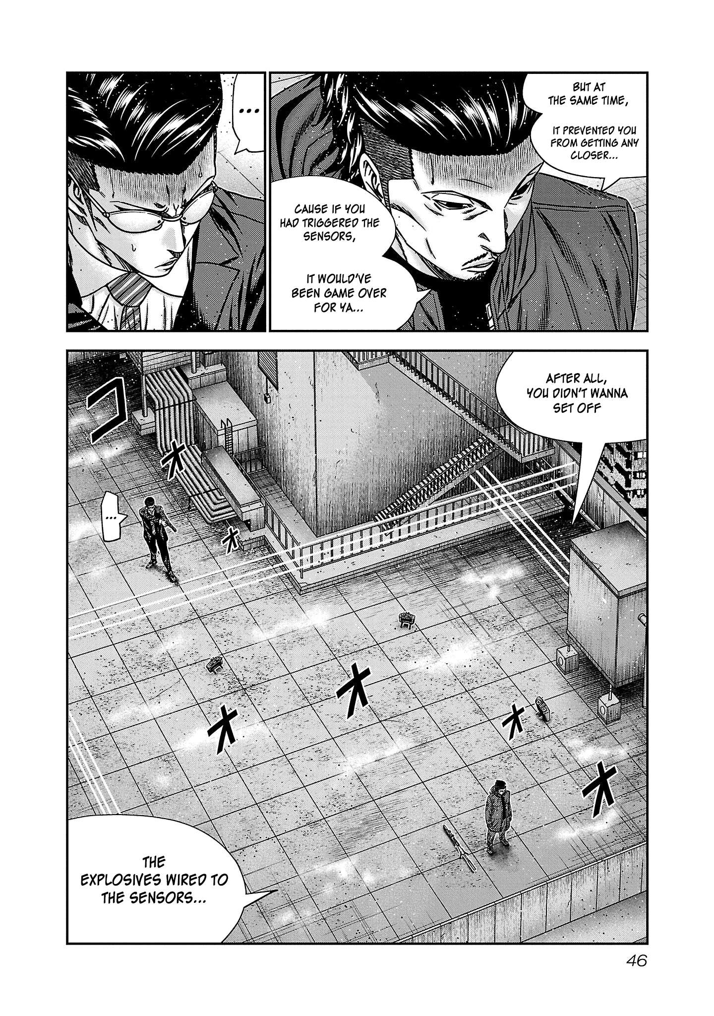 Bouncer - chapter 81 - #6