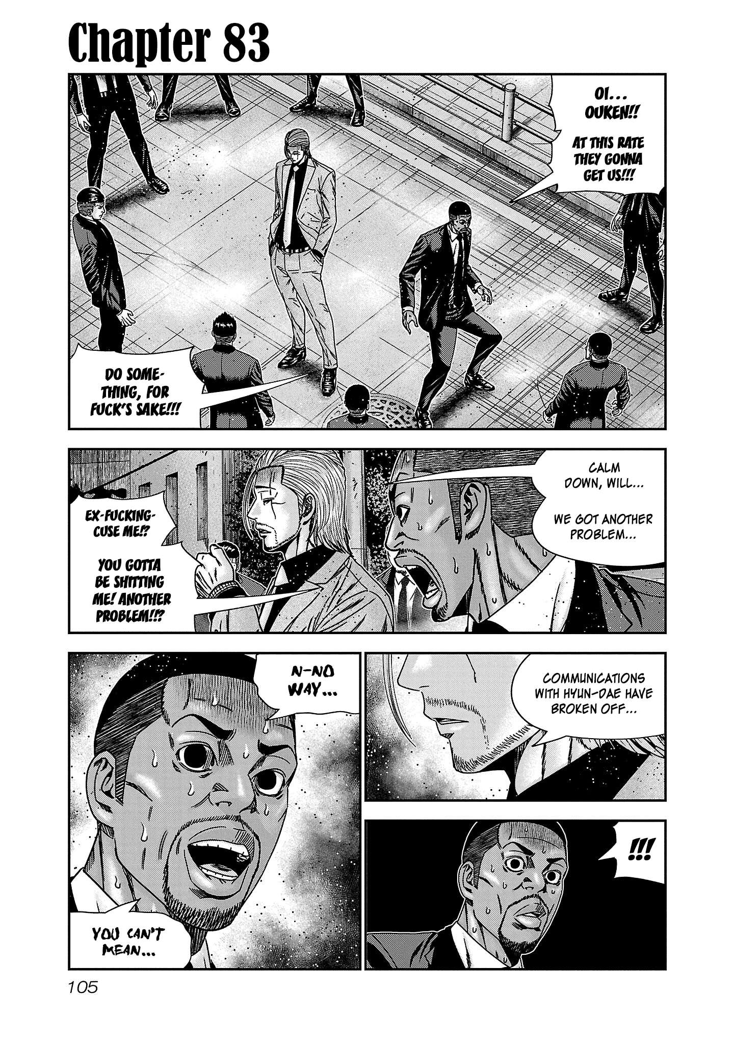 Bouncer - chapter 83 - #2