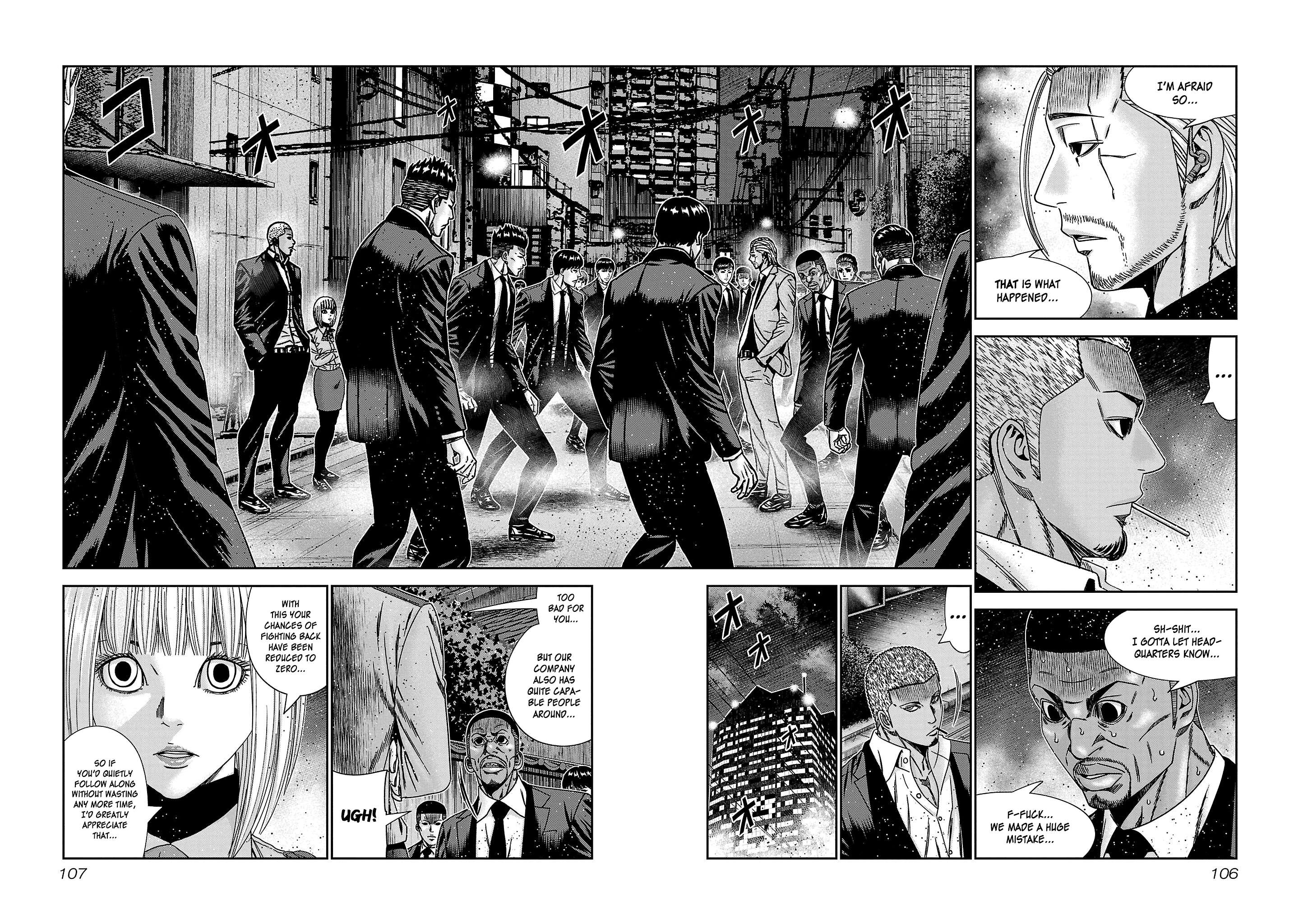 Bouncer - chapter 83 - #3
