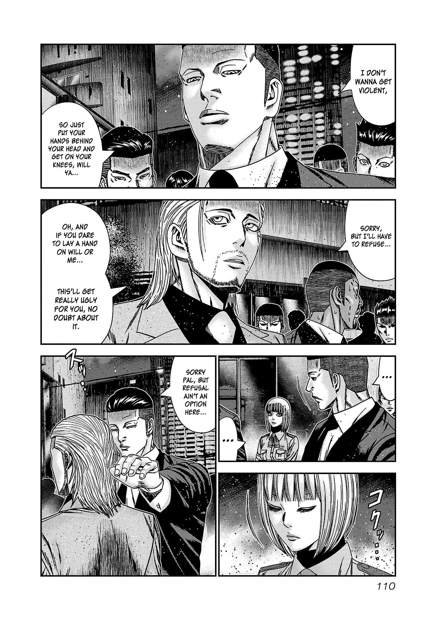 Bouncer - chapter 83 - #6