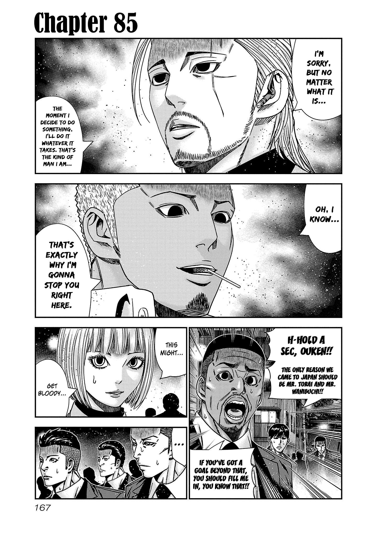 Bouncer - chapter 85 - #2