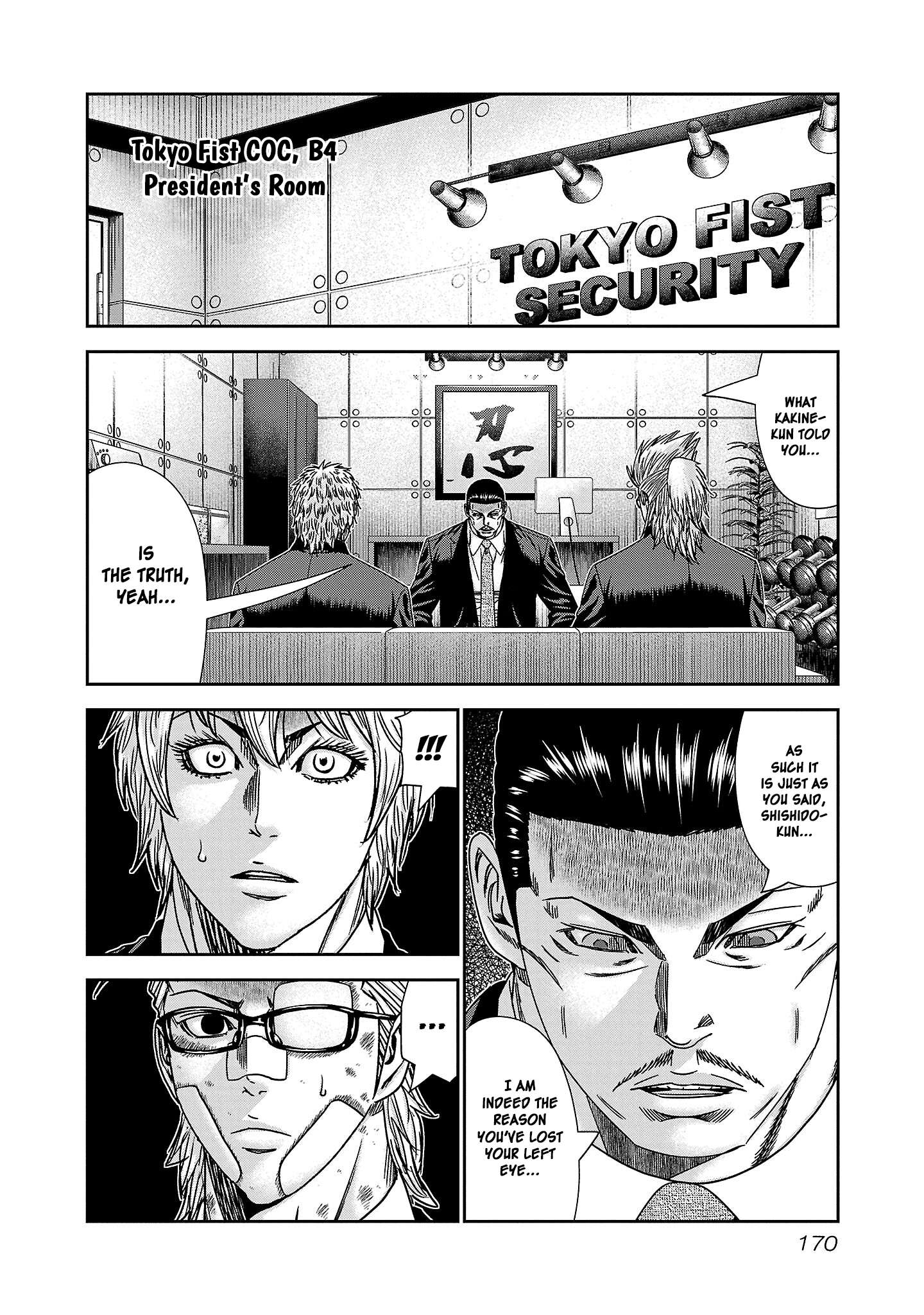 Bouncer - chapter 85 - #4