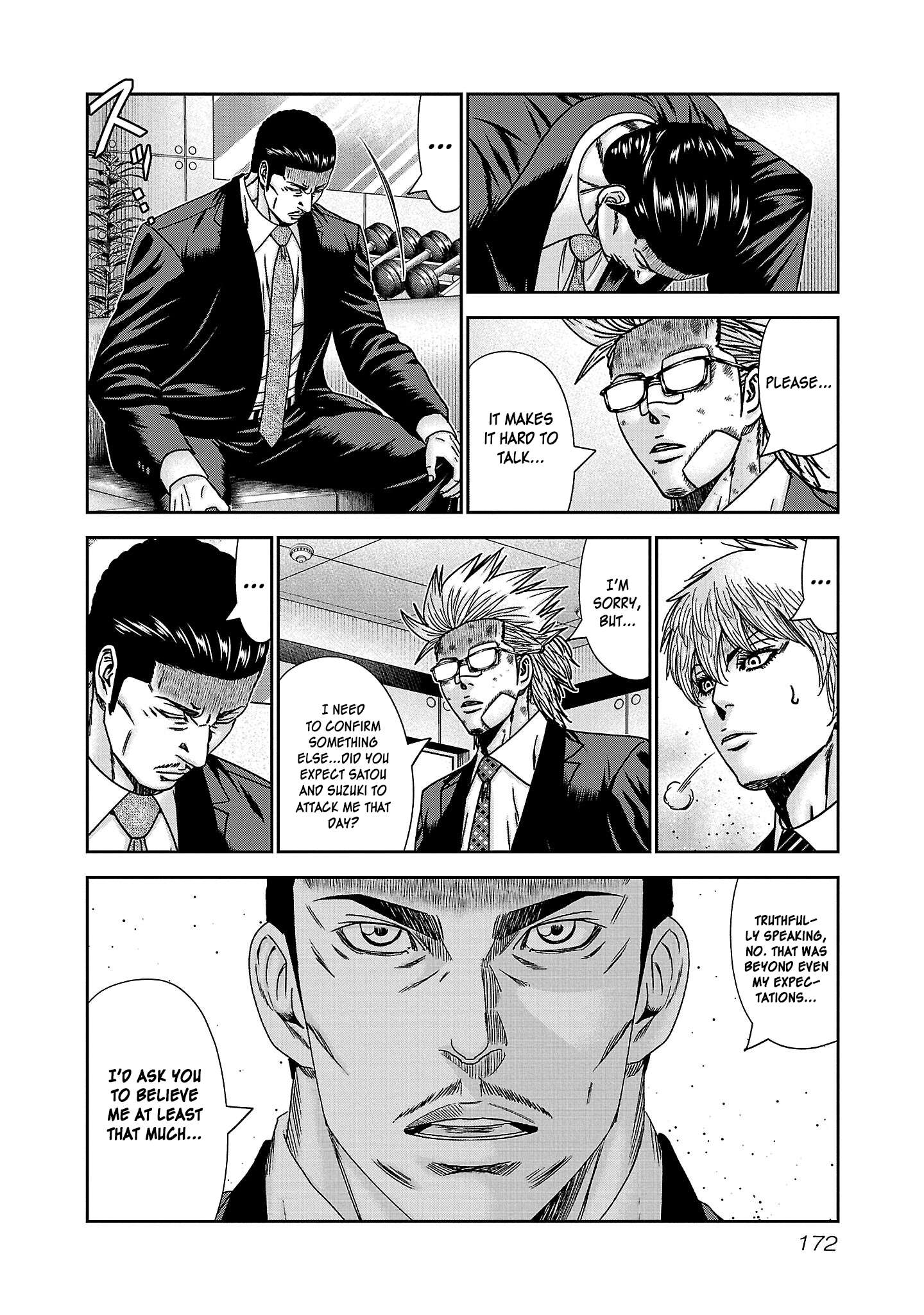 Bouncer - chapter 85 - #6