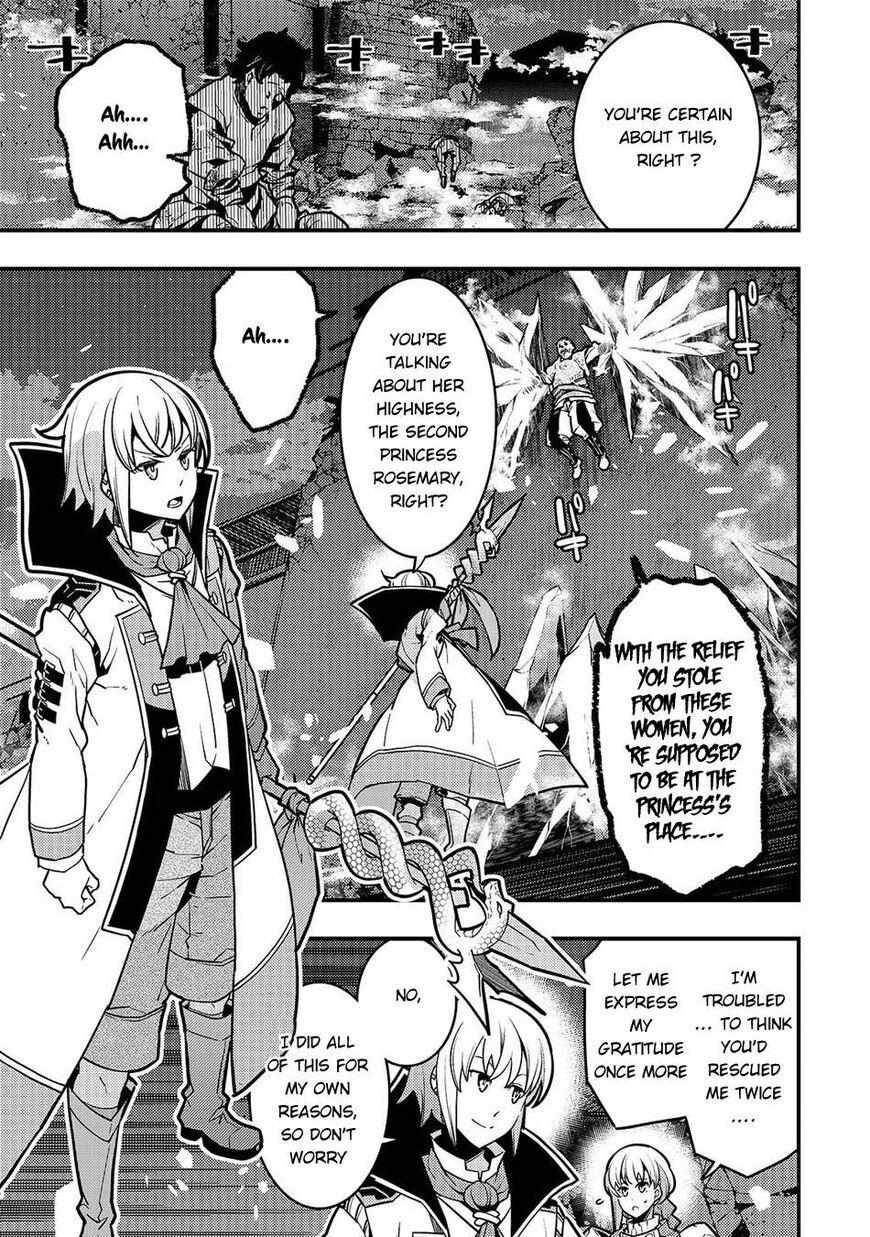 Boundary Labyrinth and the Foreign Magician - chapter 20 - #2