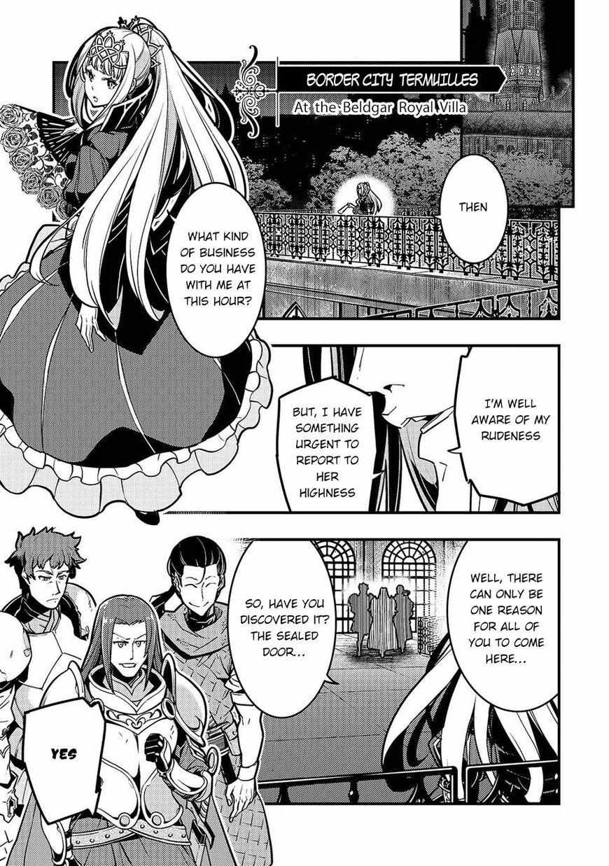 Boundary Labyrinth and the Foreign Magician - chapter 20 - #6