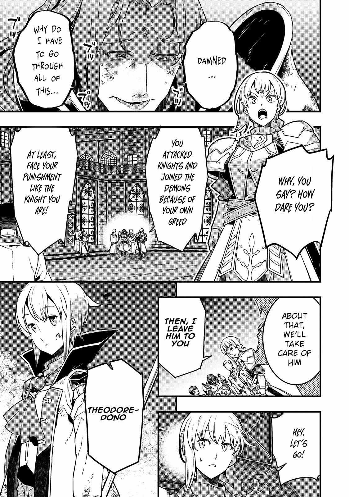 Boundary Labyrinth and the Foreign Magician - chapter 22 - #2