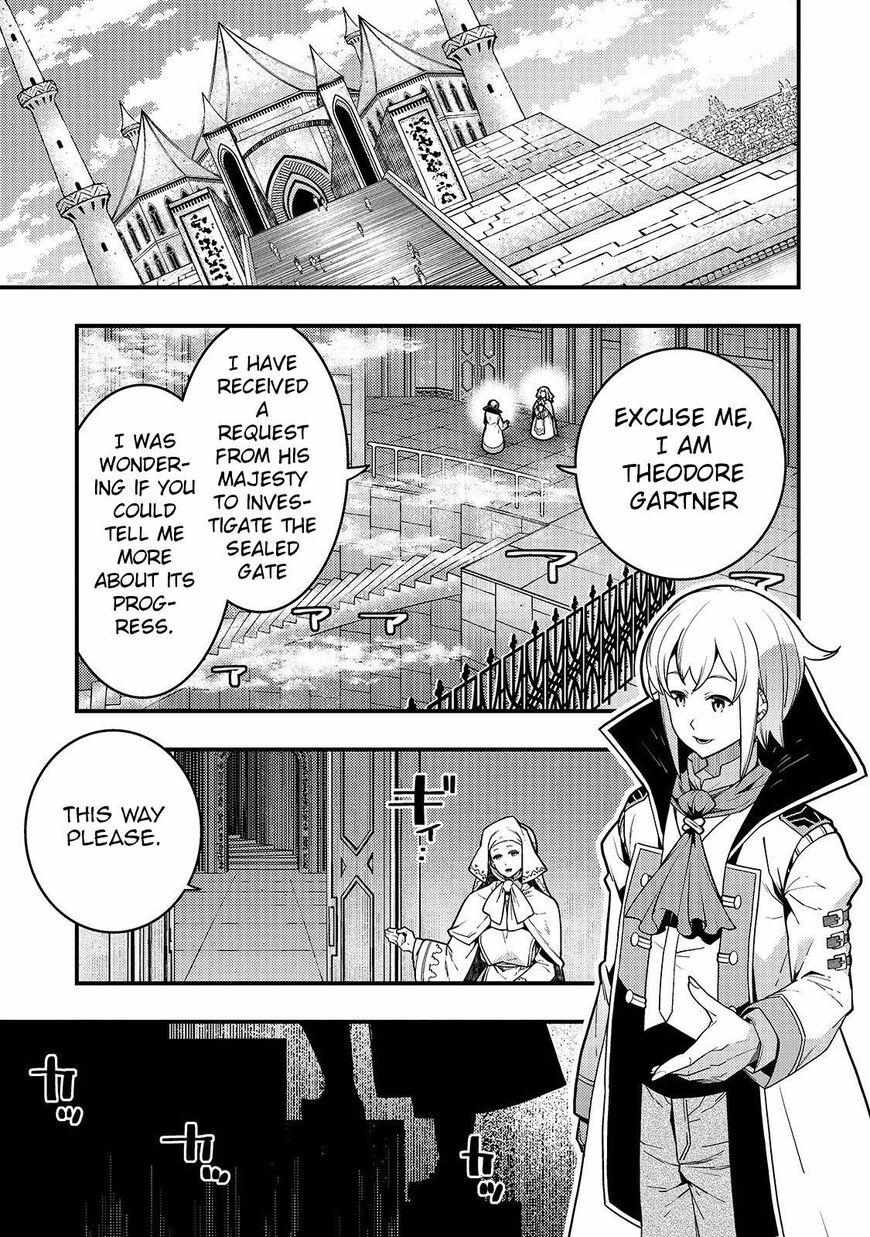 Boundary Labyrinth and the Foreign Magician - chapter 23 - #3