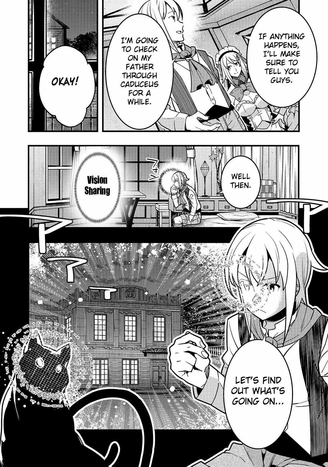 Boundary Labyrinth and the Foreign Magician - chapter 26 - #5