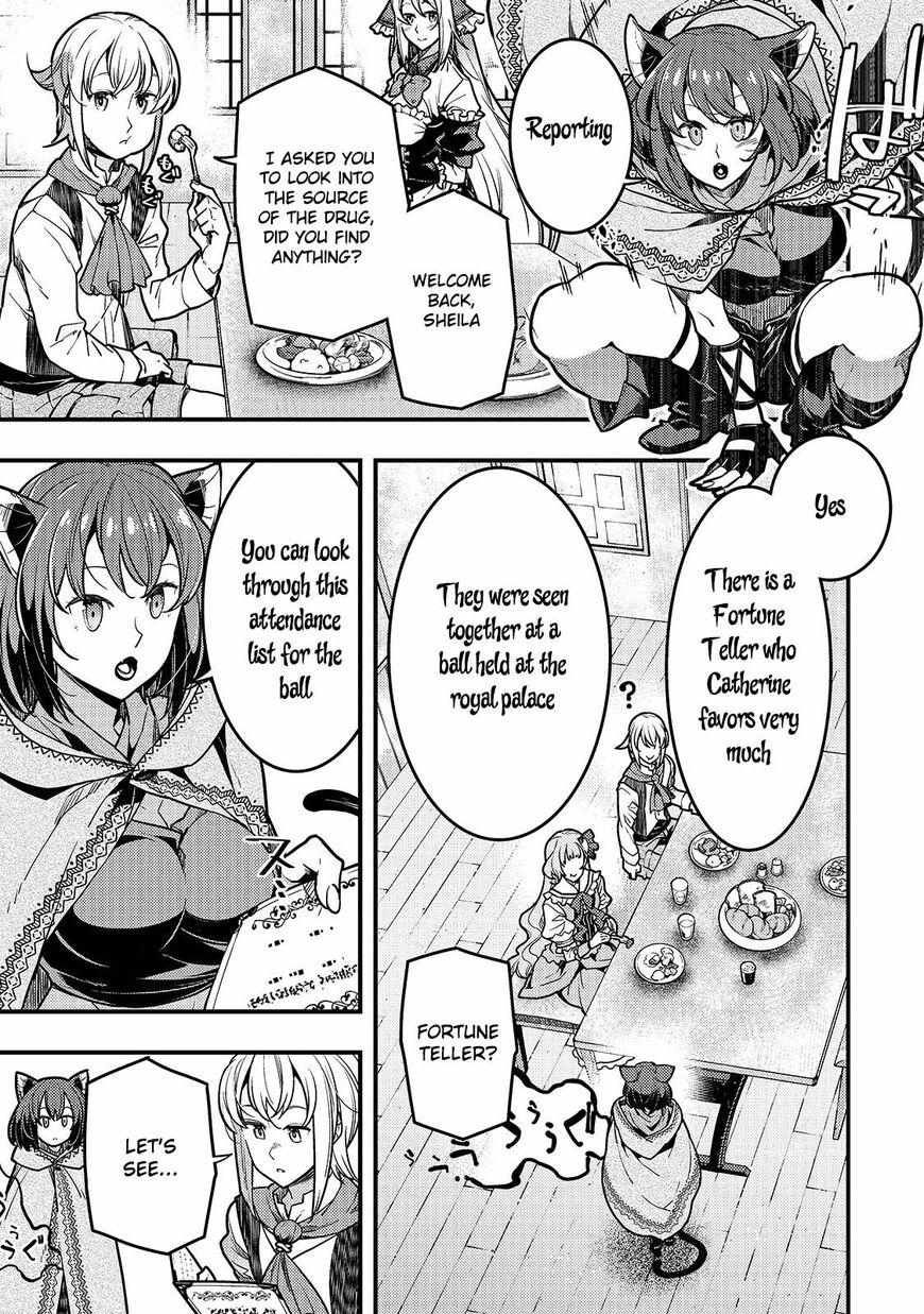 Boundary Labyrinth and the Foreign Magician - chapter 27 - #2