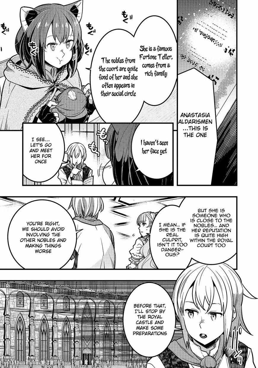 Boundary Labyrinth and the Foreign Magician - chapter 27 - #4