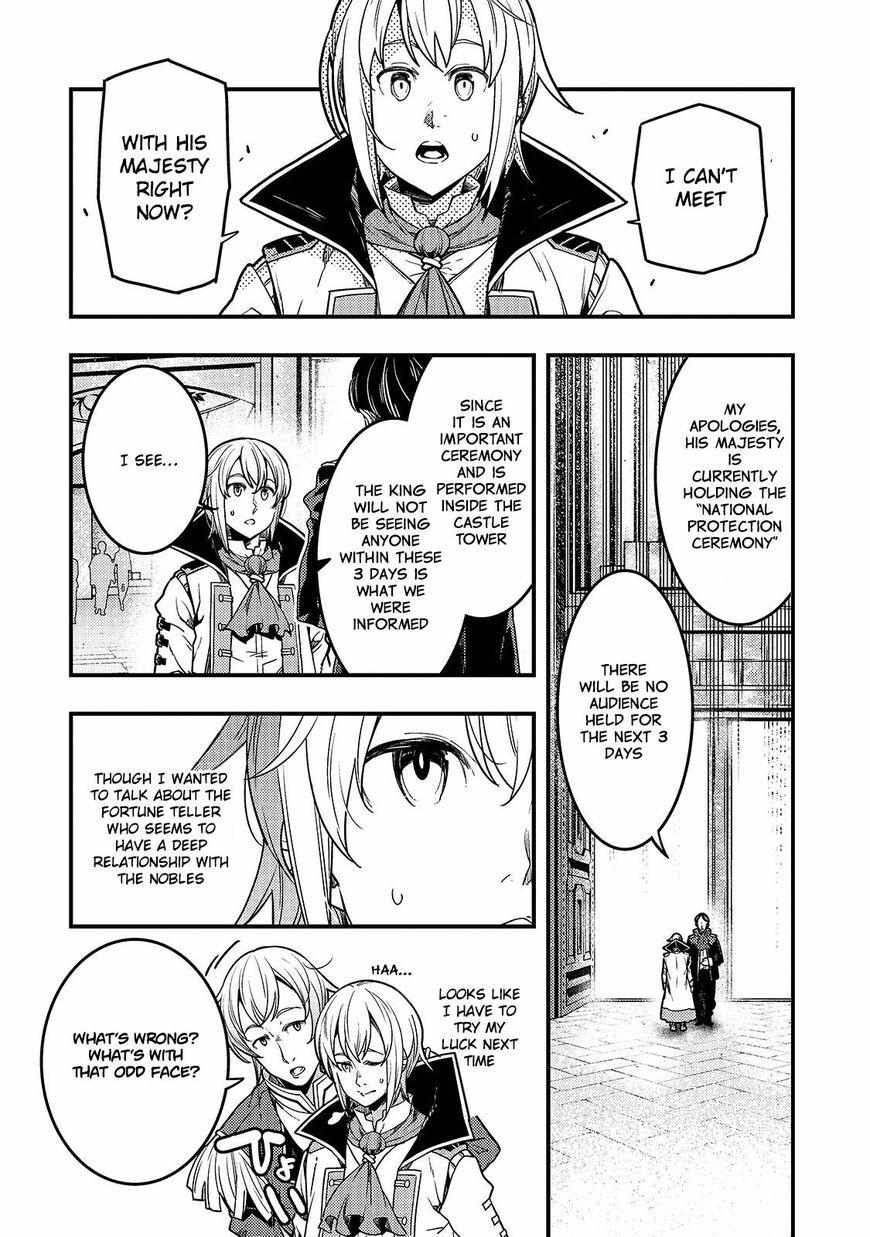 Boundary Labyrinth and the Foreign Magician - chapter 27 - #5