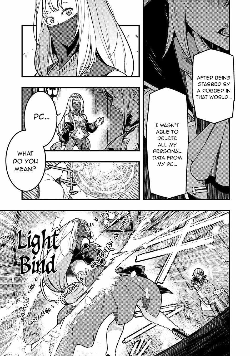 Boundary Labyrinth and the Foreign Magician - chapter 28 - #5