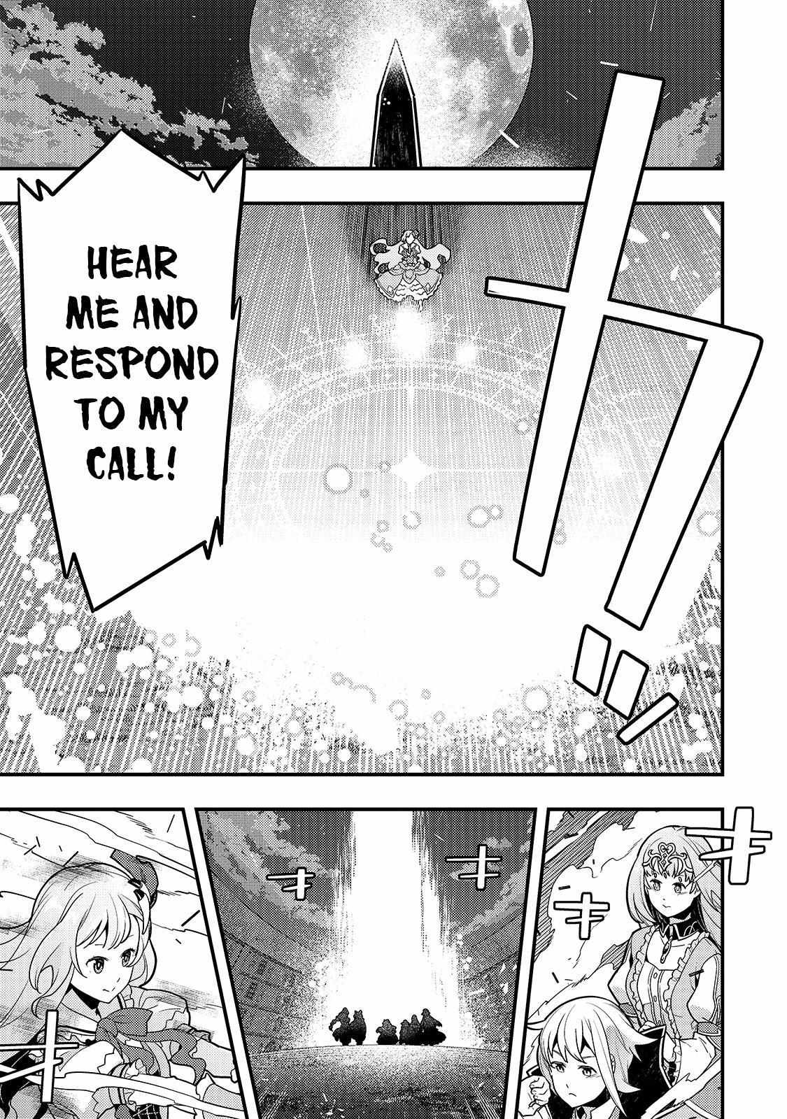 Boundary Labyrinth and the Foreign Magician - chapter 30 - #6
