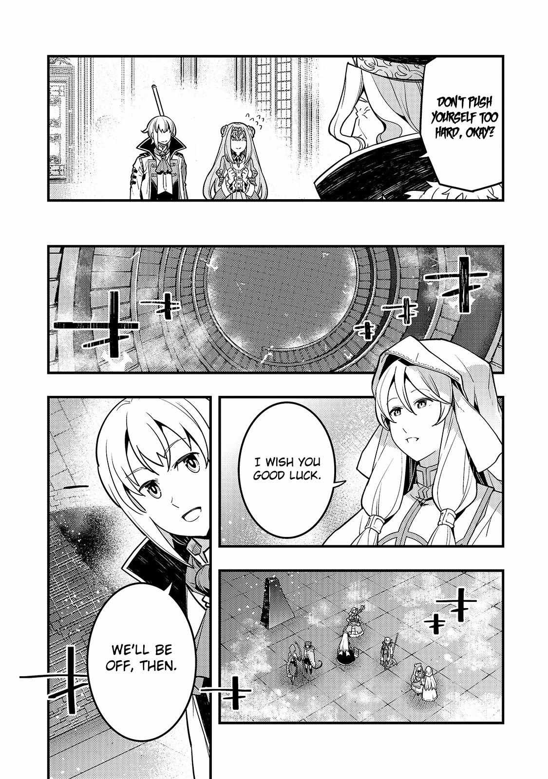 Boundary Labyrinth and the Foreign Magician - chapter 31 - #6