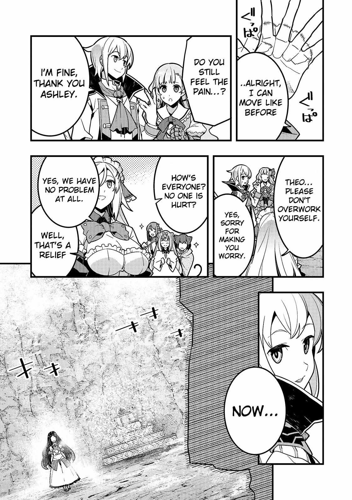 Boundary Labyrinth and the Foreign Magician - chapter 33 - #5