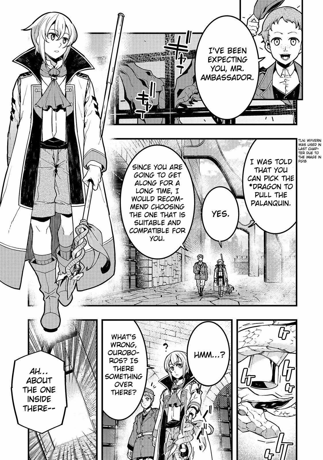 Boundary Labyrinth and the Foreign Magician - chapter 34 - #3