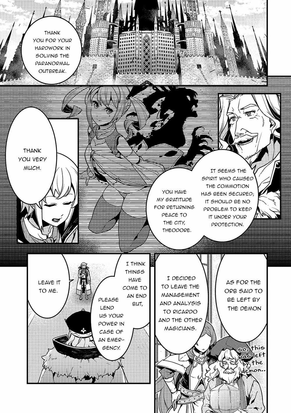 Boundary Labyrinth and the Foreign Magician - chapter 39 - #2