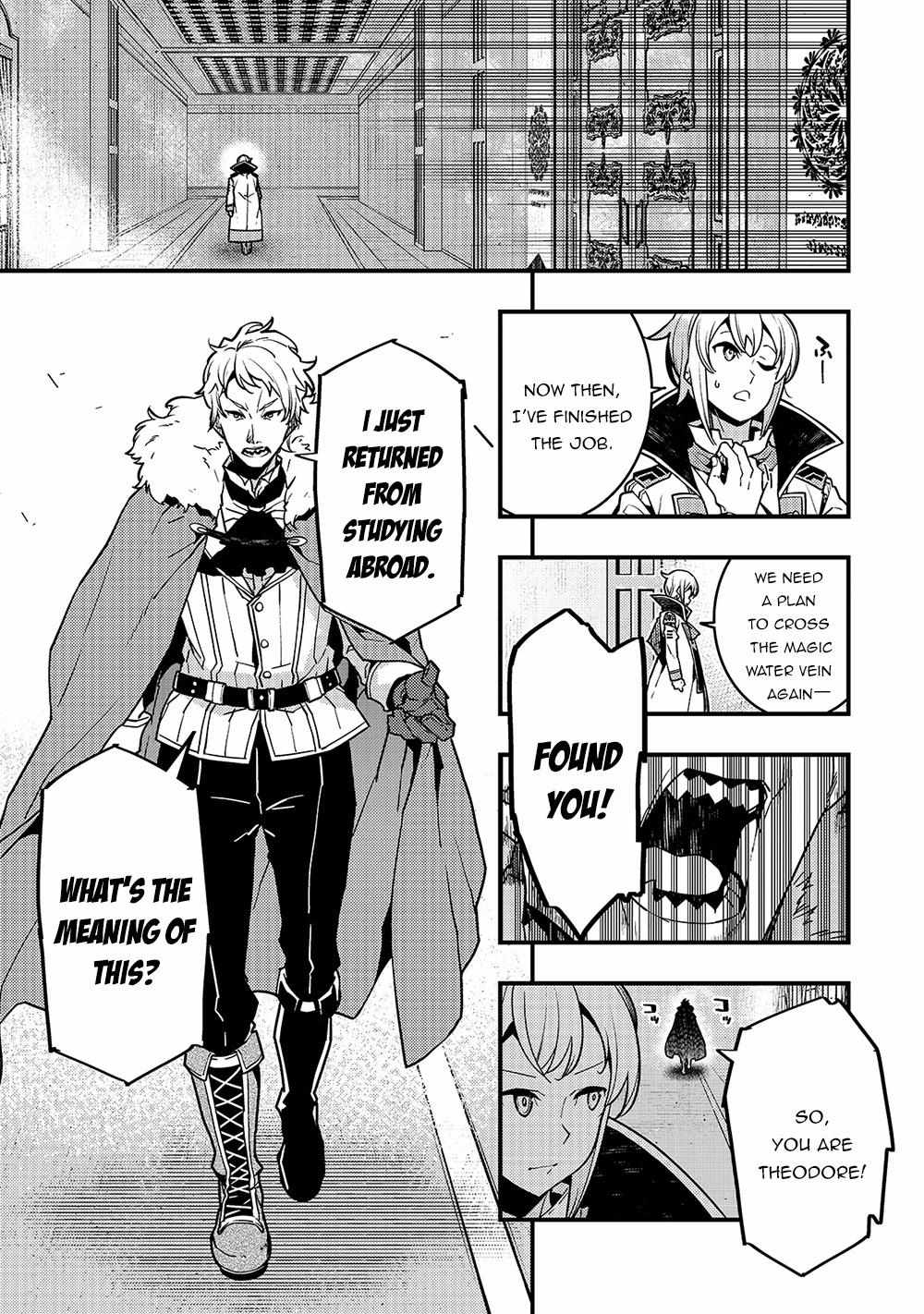 Boundary Labyrinth and the Foreign Magician - chapter 39 - #4