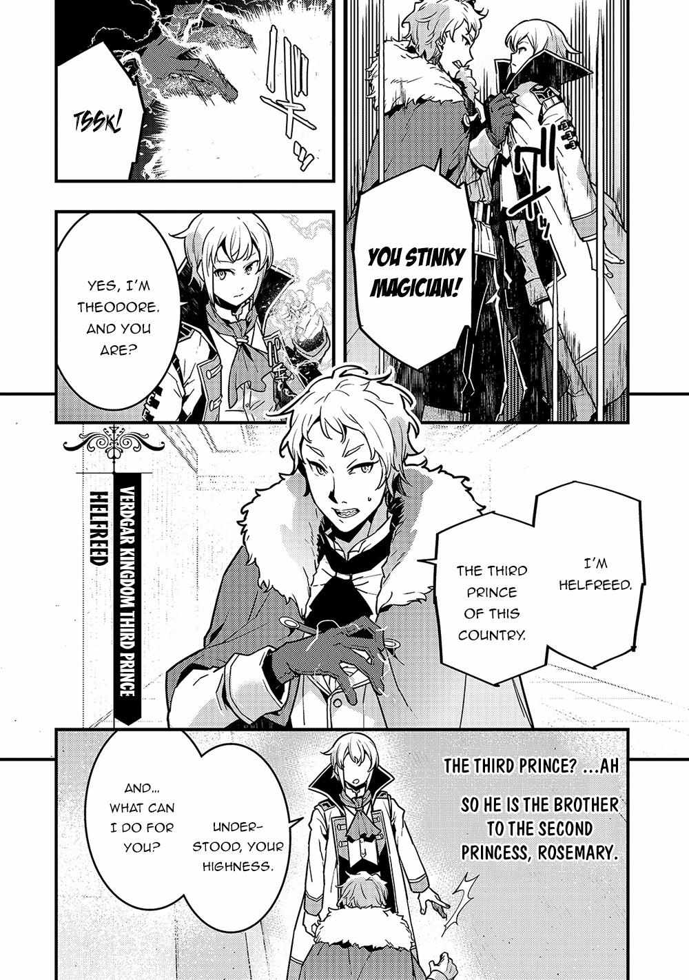 Boundary Labyrinth and the Foreign Magician - chapter 39 - #5