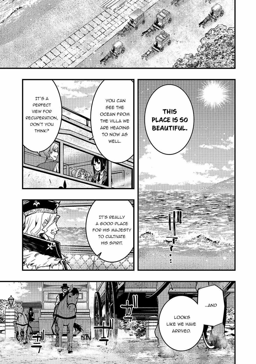 Boundary Labyrinth and the Foreign Magician - chapter 41 - #2