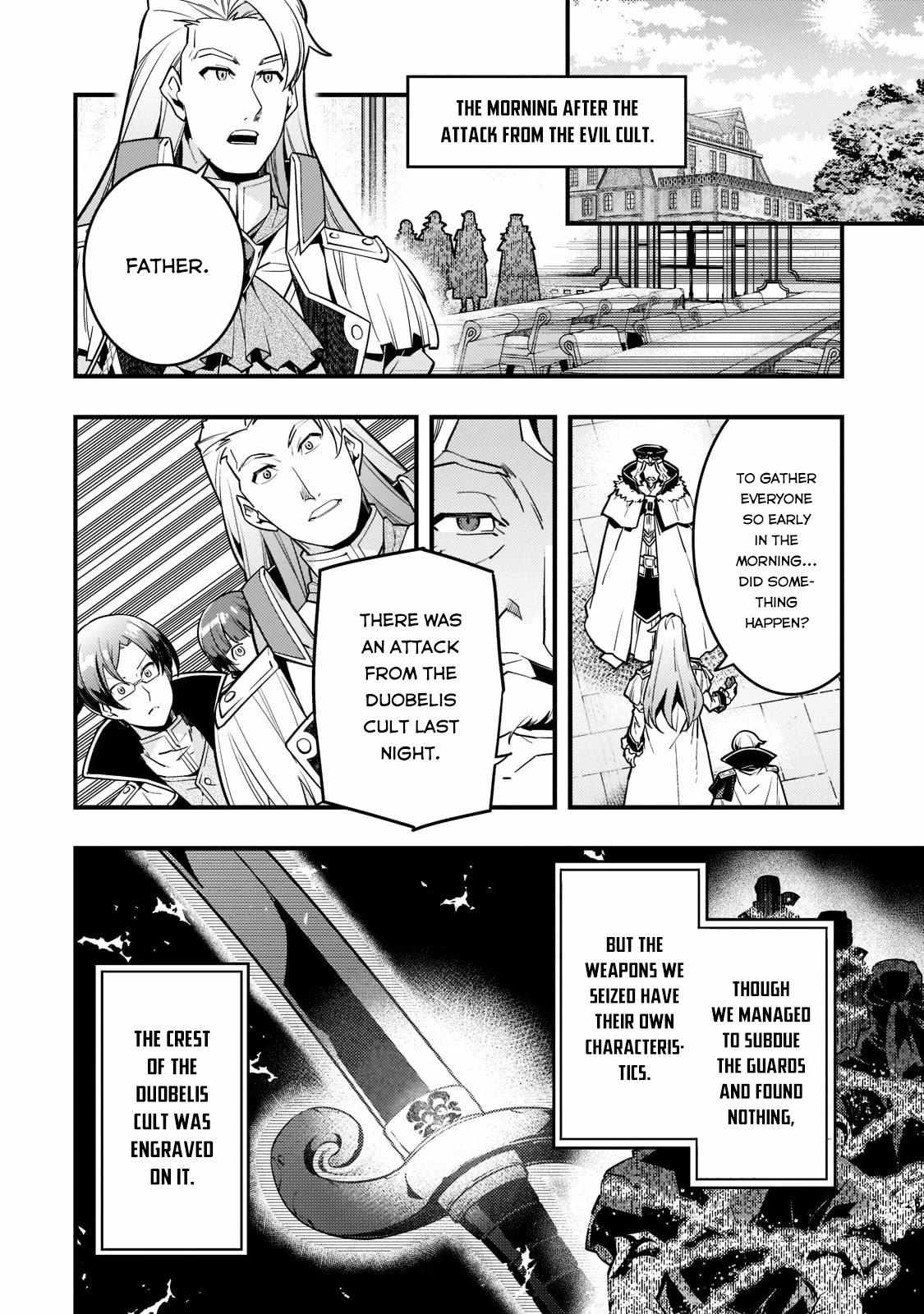 Boundary Labyrinth and the Foreign Magician - chapter 43 - #5