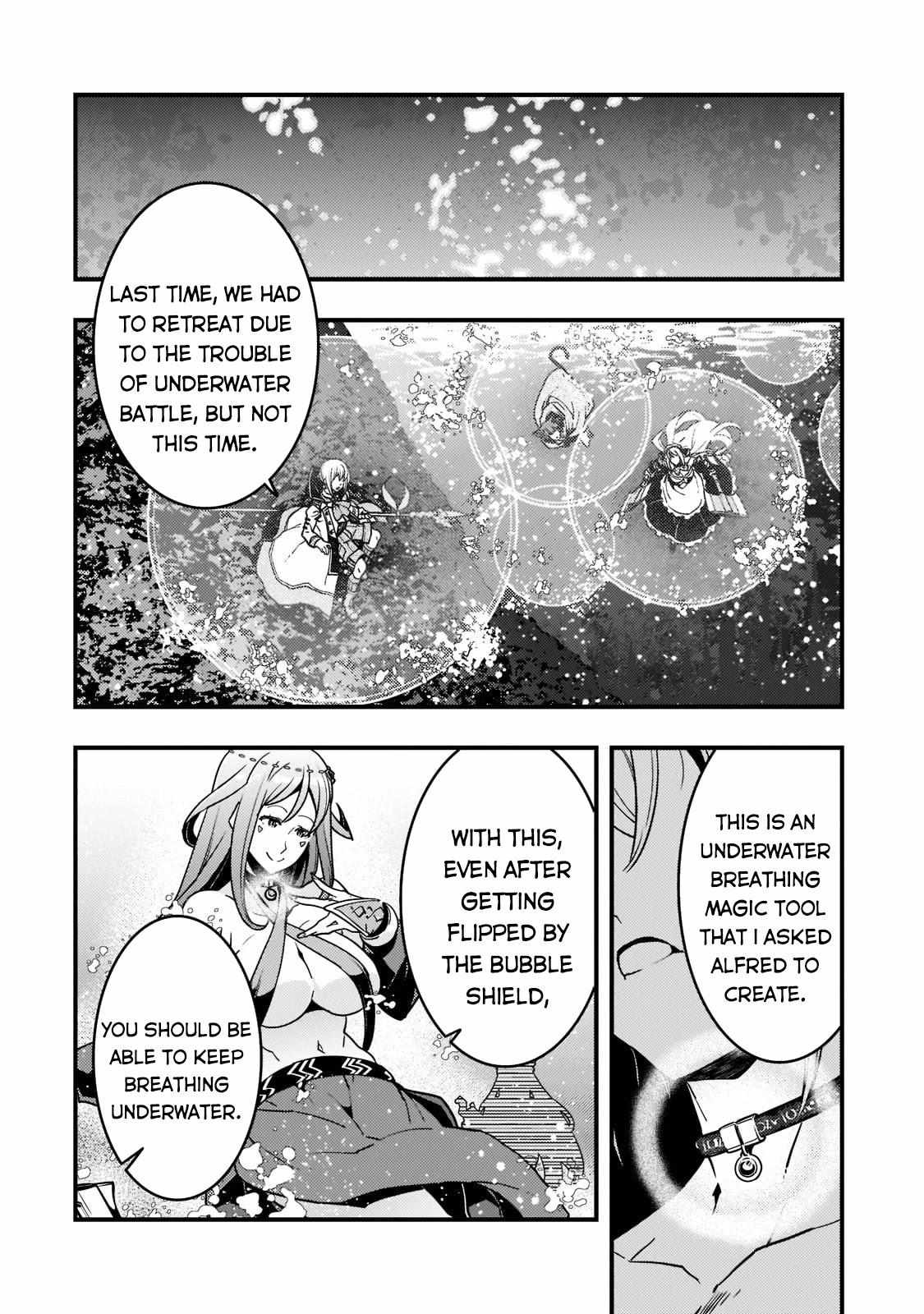 Boundary Labyrinth and the Foreign Magician - chapter 46 - #3