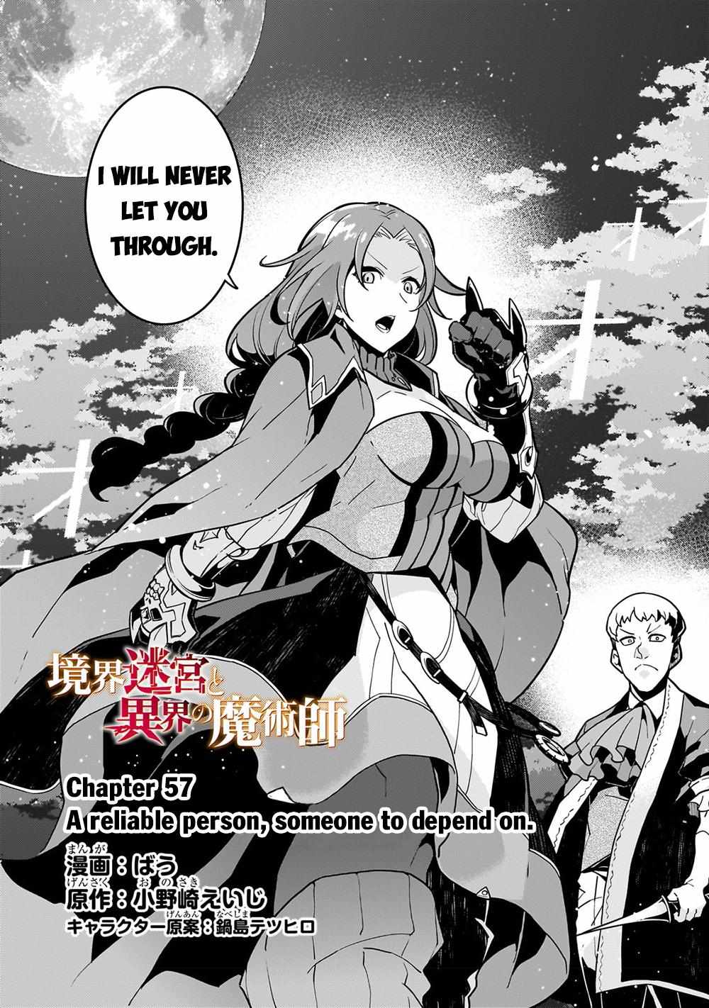 Boundary Labyrinth and the Foreign Magician - chapter 57 - #6