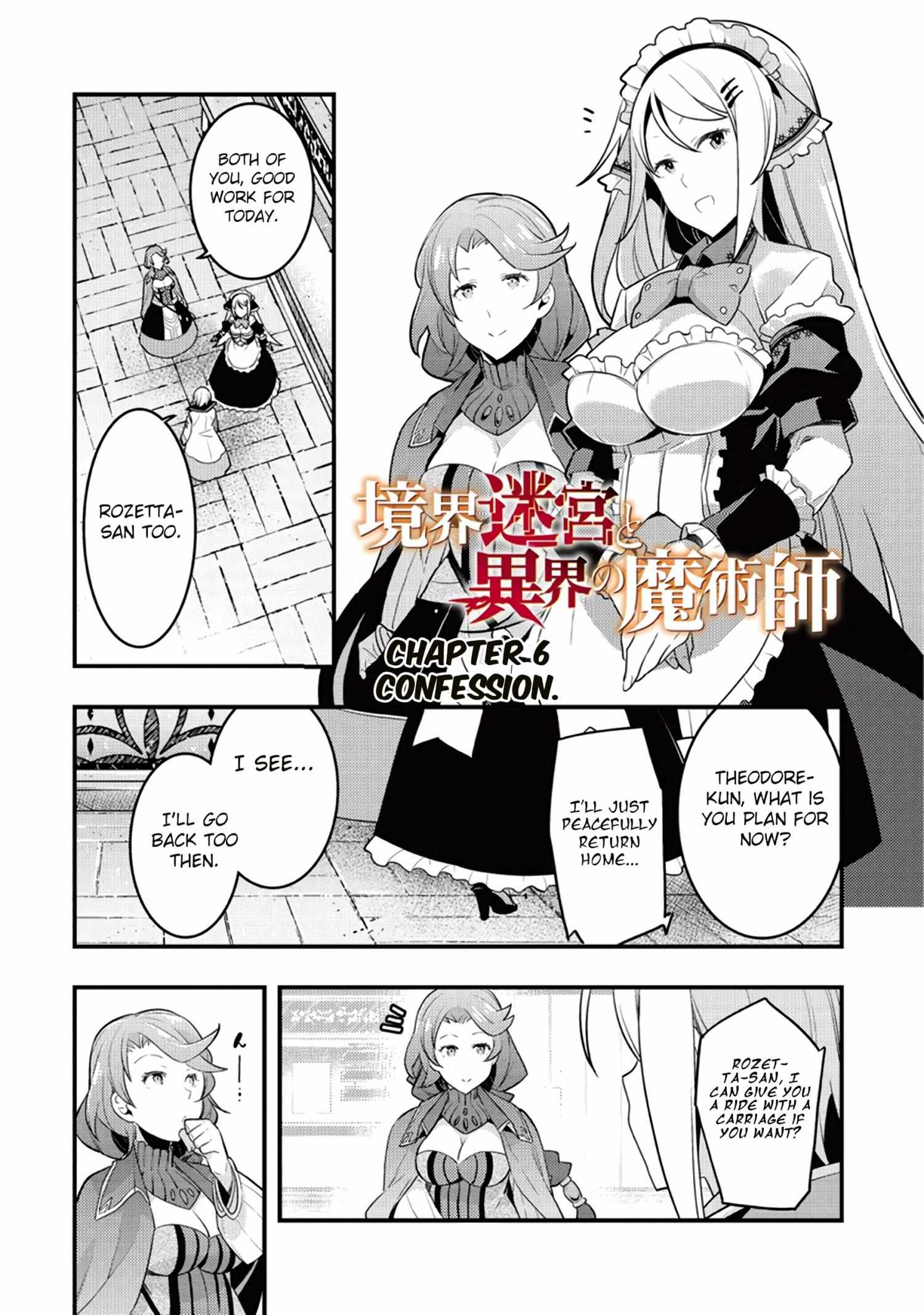 Boundary Labyrinth and the Foreign Magician - chapter 6 - #3