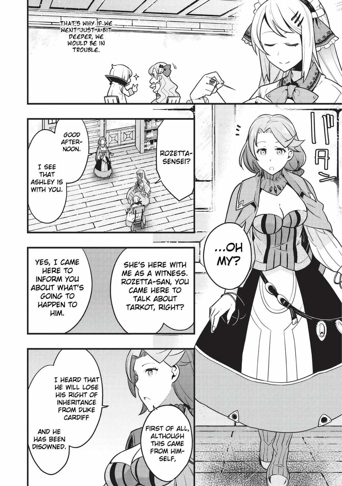 Boundary Labyrinth and the Foreign Magician - chapter 8 - #6