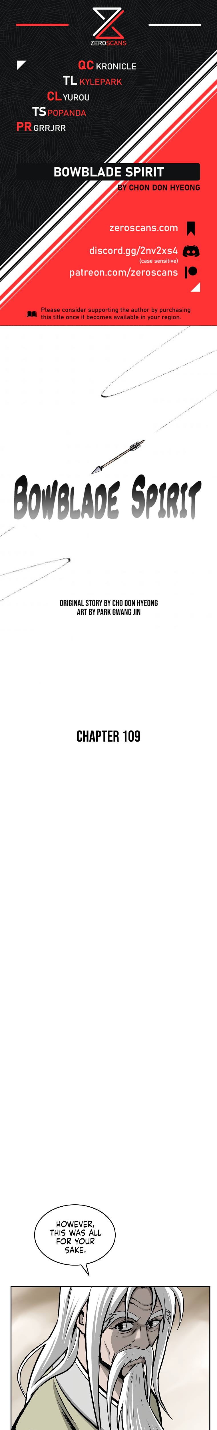Bowblade Spirit - chapter 109 - #1