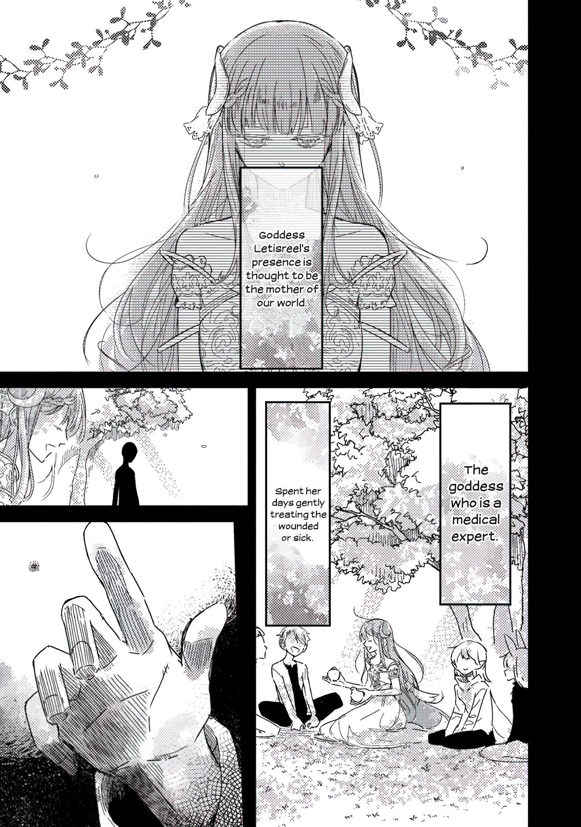 Boxed Garden - chapter 11 - #4