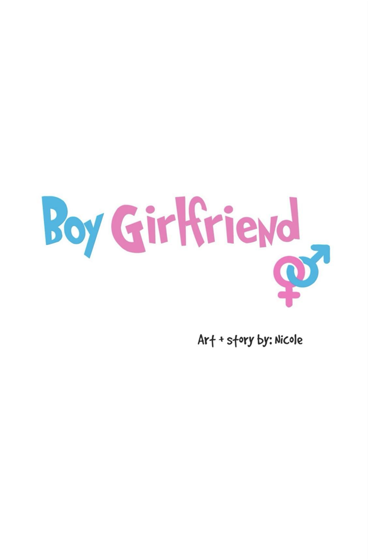 Boy Girlfriend - chapter 105 - #2