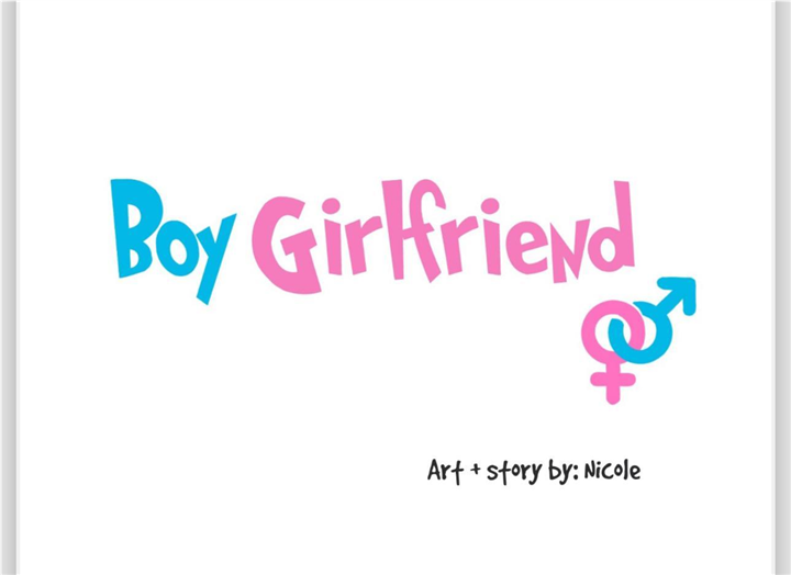 Boy Girlfriend - chapter 115 - #2