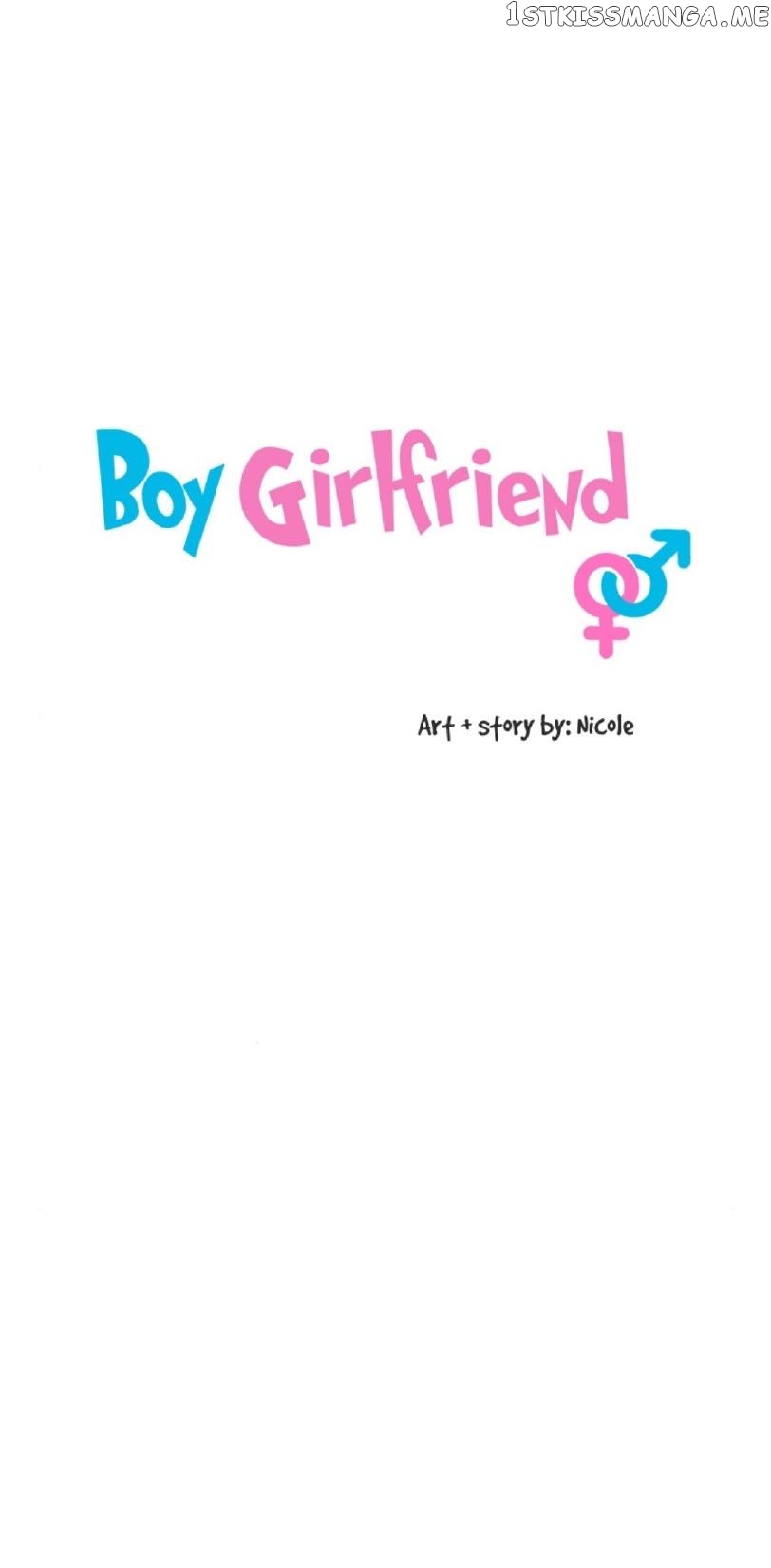 Boy Girlfriend - chapter 67 - #6