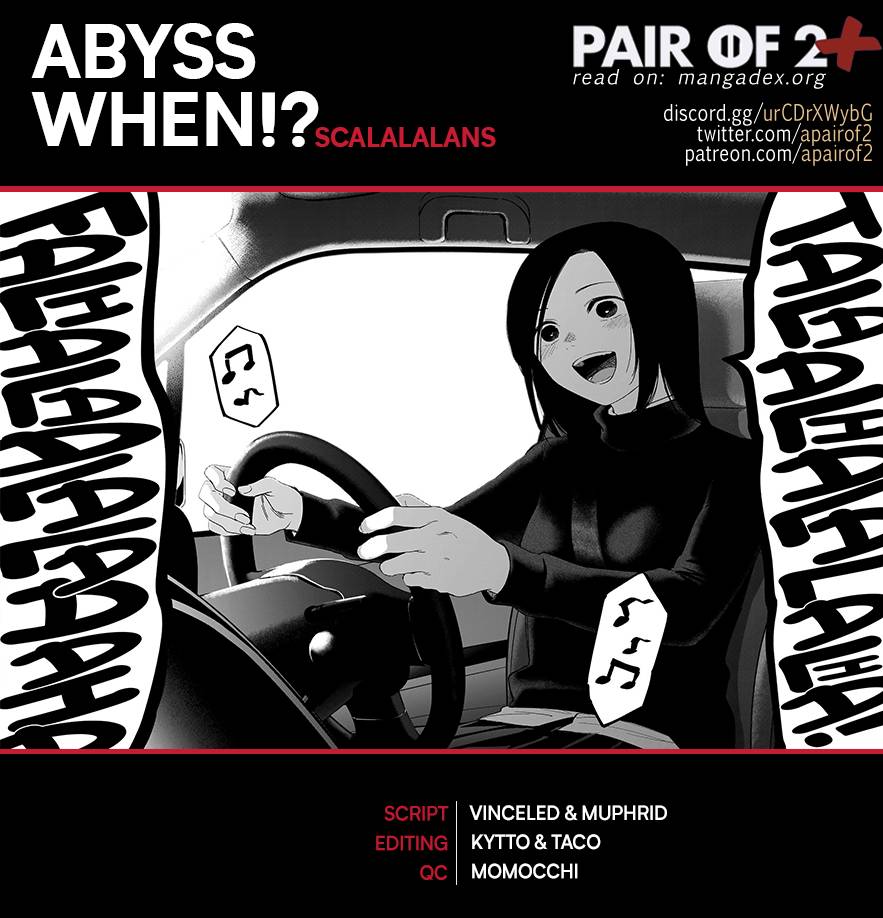 Boy's Abyss - chapter 101 - #1