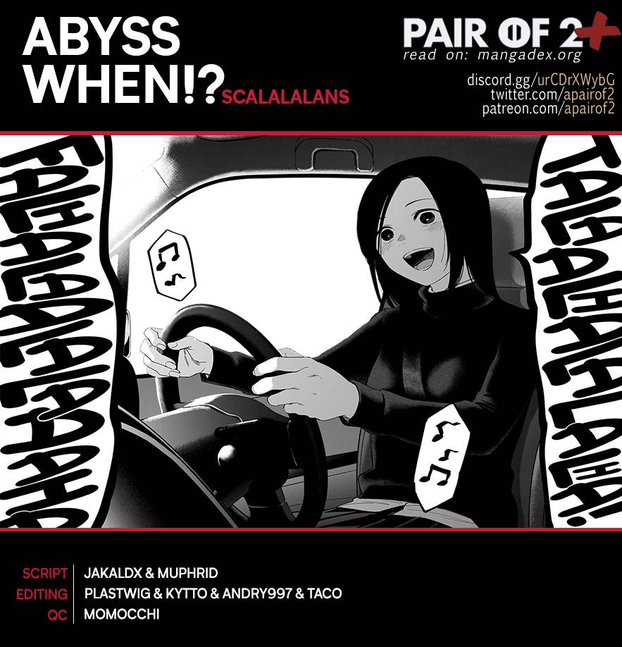 Boy's Abyss - chapter 112 - #1