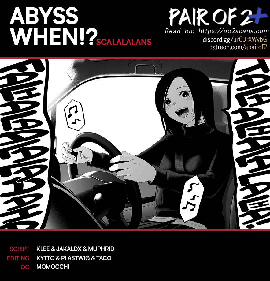 Boy's Abyss - chapter 120 - #1