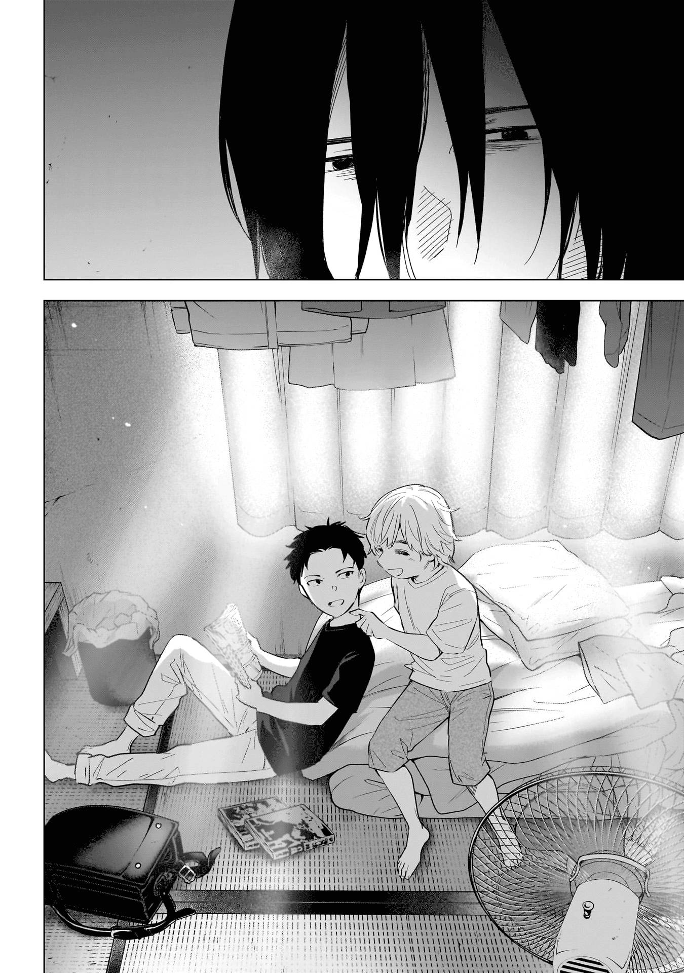 Boy's Abyss - chapter 123 - #3