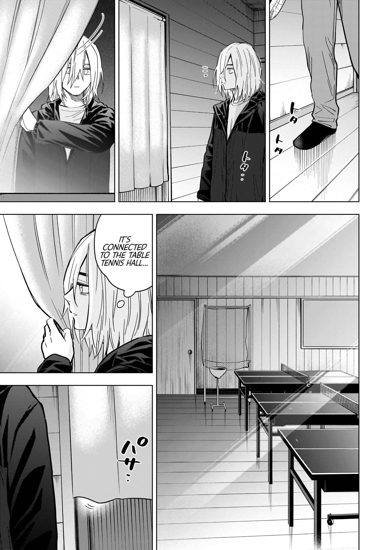Boy's Abyss - chapter 166 - #6